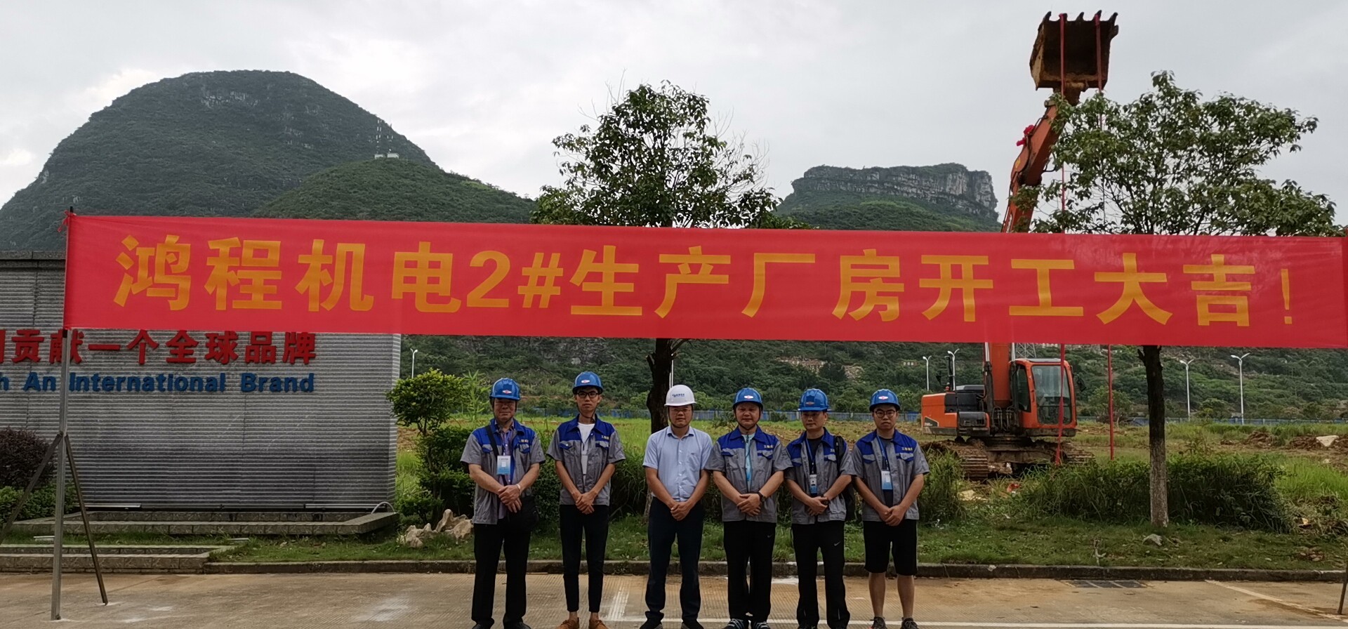 鴻程做好磨機(jī)，為中國(guó)貢獻(xiàn)一個(gè)“全-球-品-牌”新增磨機(jī)生產(chǎn)車(chē)間