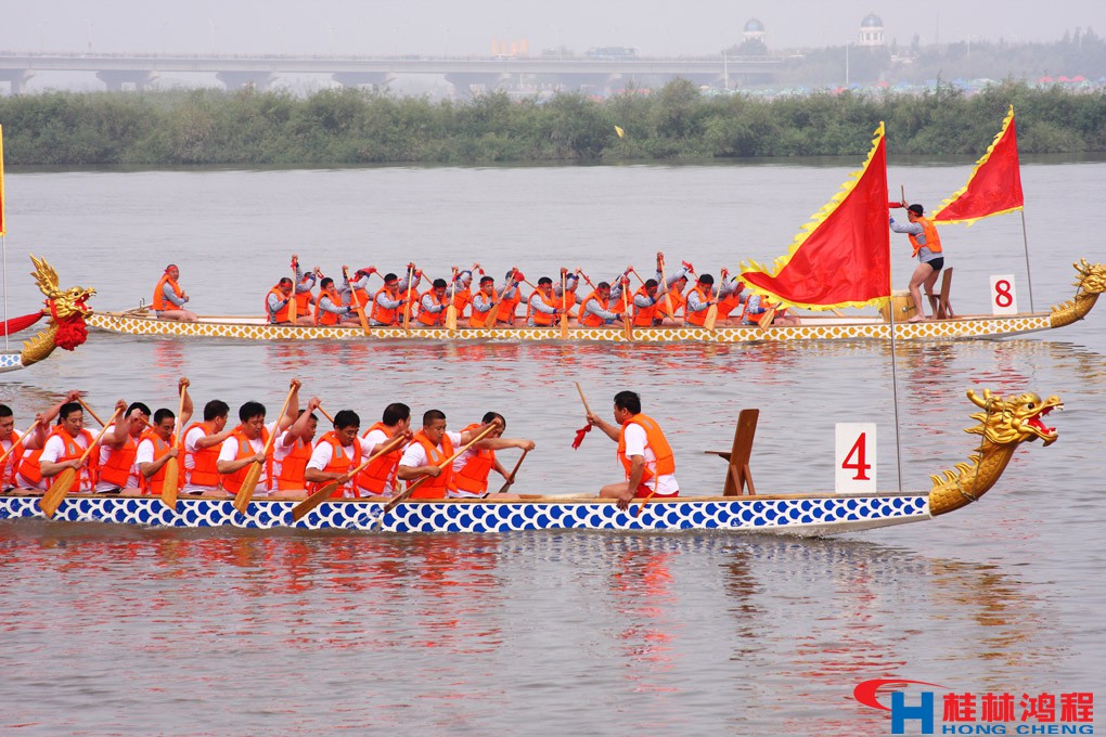 端午節(jié)桂林鴻程 端午節(jié)桂林鴻程