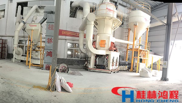 立磨生產水泥 立磨 立磨機 立式磨粉機 磨粉機 桂林鴻程 立磨生產水泥 立磨 立磨機 立式磨粉機 磨粉機 桂林鴻程