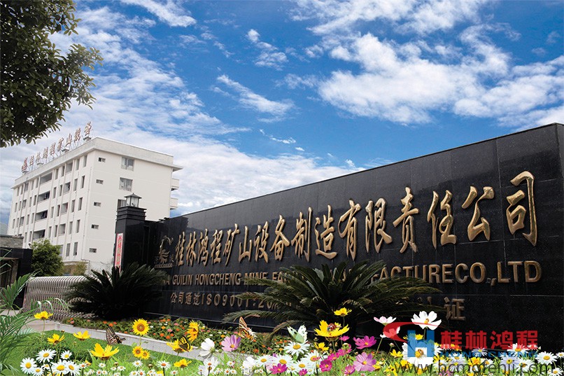 安徽江西杭州廣西生產(chǎn)磨粉機(jī)的廠家 安徽江西杭州廣西生產(chǎn)磨粉機(jī)的廠家