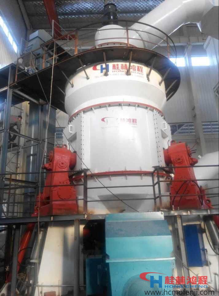 立磨讓礦渣變廢為寶助力水泥產業發展 立磨讓礦渣變廢為寶助力水泥產業發展