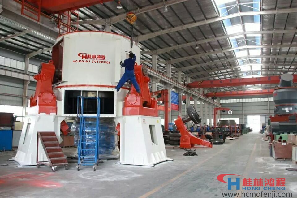 桂林鴻程HLM2900立磨 桂林鴻程HLM2900立磨