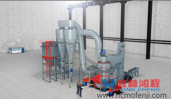 鴻程雷蒙機 桂林鴻程 磨粉機三維圖 鴻程雷蒙機 桂林鴻程 磨粉機三維圖