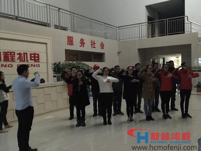 桂林鴻程歌舞劇《不忘初心,持續(xù)前行》彩排 桂林鴻程歌舞劇《不忘初心,持續(xù)前行》彩排