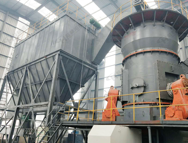 磨
粉機廠家桂林鴻程EPC項目案例 磨粉機廠家桂林鴻程EPC項目案例