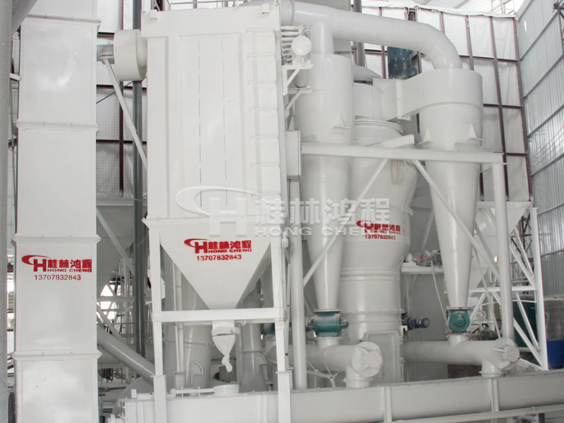 氫氧化鈣生產線，氫氧化鈣設備，氫氧化鈣，氫氧化鈣制粉機，桂林鴻程