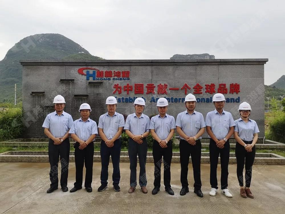 桂林鴻程機(jī)電設(shè)備有限公司廠區(qū)2#生產(chǎn)廠房開工大吉! 桂林鴻程機(jī)電設(shè)備有限公司廠區(qū)2#生產(chǎn)廠房開工大吉!