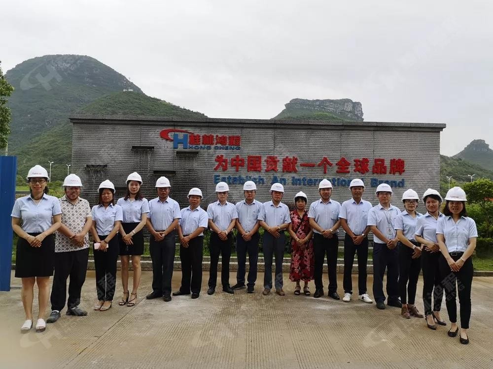 桂林鴻程機(jī)電設(shè)備有限公司廠區(qū)2#生產(chǎn)廠房開工大吉! 桂林鴻程機(jī)電設(shè)備有限公司廠區(qū)2#生產(chǎn)廠房開工大吉!