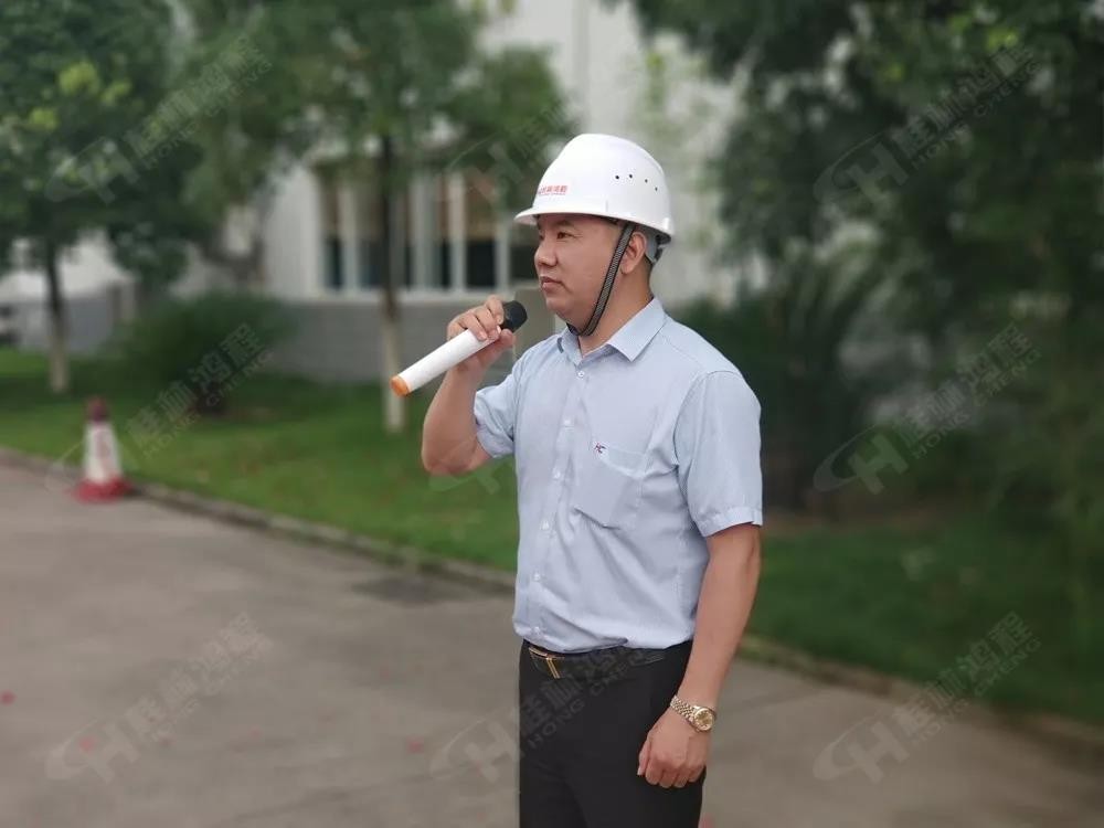 桂林鴻程總裁容北國致辭 桂林鴻程總裁容北國致辭