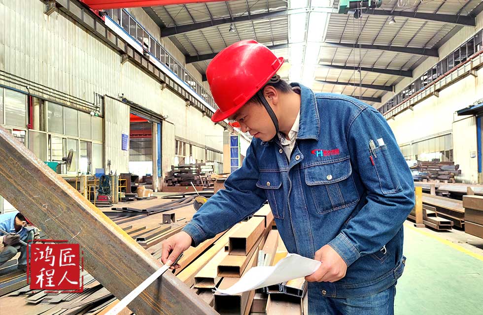 【鴻程匠人】“鋼鐵裁縫”王建軍 “焊”衛精彩人生 【鴻程匠人】“鋼鐵裁縫”王建軍 “焊”衛精彩人生