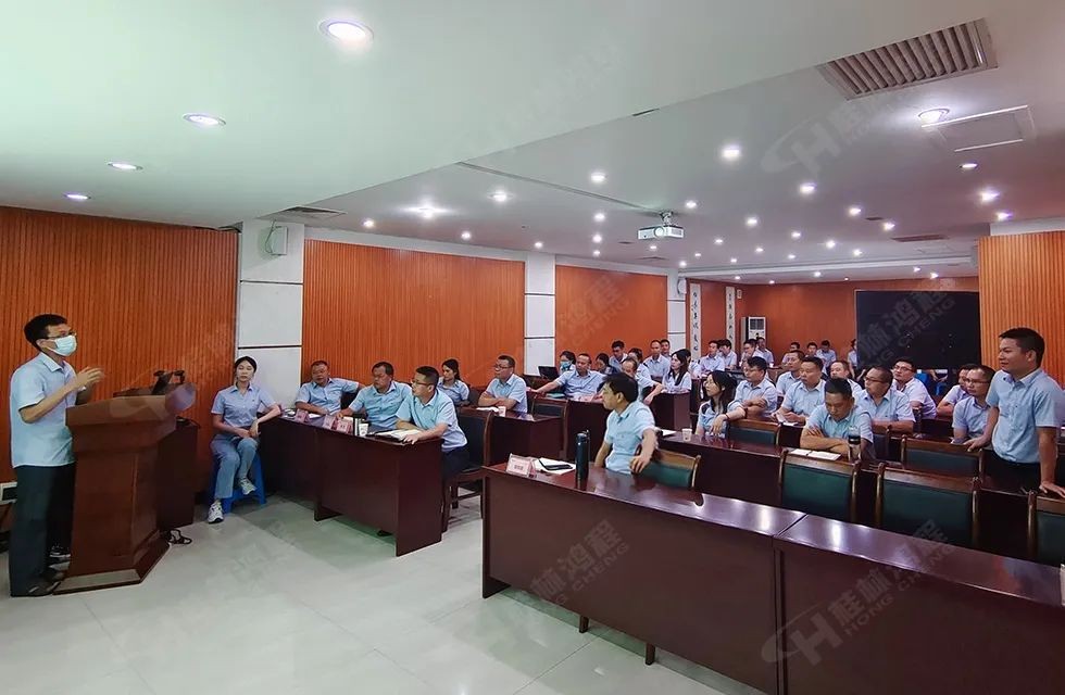 再創(chuàng)輝煌！桂林鴻程礦山設(shè)備磨粉機2022銷售大會圓滿召開