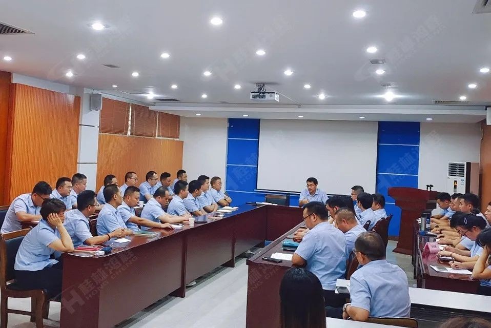再創(chuàng)輝煌！桂林鴻程礦山設(shè)備磨粉機2022銷售大會圓滿召開